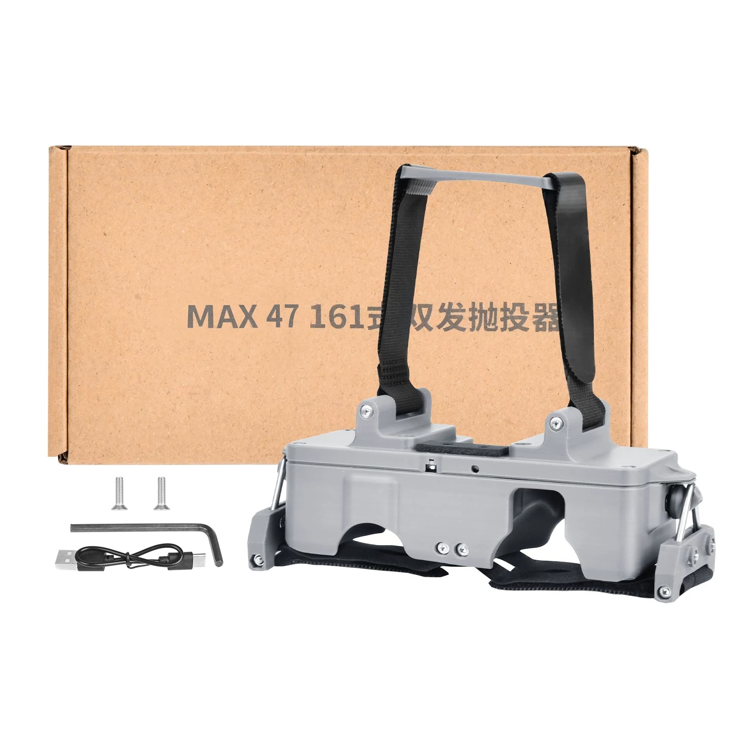 Sistema de lanzamiento de carg - Autel Drone Evo Max 4T reseña y precio
